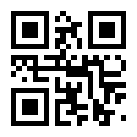 QR-Code zur Seite https://www.isbn.de/9783662465660