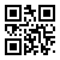 QR-Code zur Seite https://www.isbn.de/9783662466865