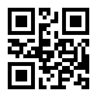 QR-Code zur Seite https://www.isbn.de/9783662468081