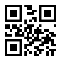 QR-Code zur Seite https://www.isbn.de/9783662468296