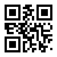 QR-Code zur Seite https://www.isbn.de/9783662469408