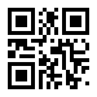 QR-Code zur Buchseite 9783662470633