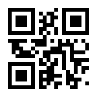 QR-Code zur Seite https://www.isbn.de/9783662471128