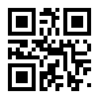 QR-Code zur Seite https://www.isbn.de/9783662471647