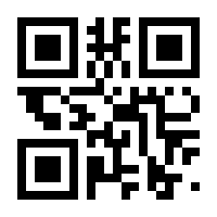 QR-Code zur Seite https://www.isbn.de/9783662472583