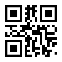 QR-Code zur Seite https://www.isbn.de/9783662472880