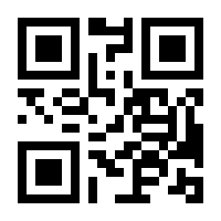 QR-Code zur Seite https://www.isbn.de/9783662474464