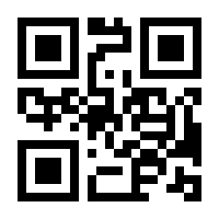 QR-Code zur Seite https://www.isbn.de/9783662477038