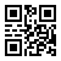 QR-Code zur Seite https://www.isbn.de/9783662477854