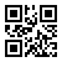 QR-Code zur Seite https://www.isbn.de/9783662477991