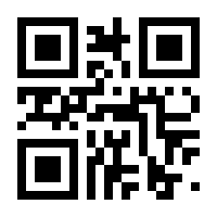 QR-Code zur Seite https://www.isbn.de/9783662478424