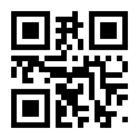 QR-Code zur Seite https://www.isbn.de/9783662478660