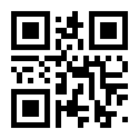 QR-Code zur Seite https://www.isbn.de/9783662478929