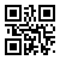 QR-Code zur Seite https://www.isbn.de/9783662479643