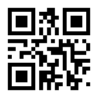 QR-Code zur Seite https://www.isbn.de/9783662479957