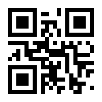 QR-Code zur Seite https://www.isbn.de/9783662480700