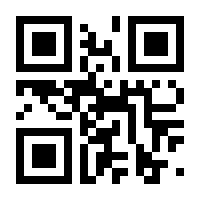 QR-Code zur Seite https://www.isbn.de/9783662480809