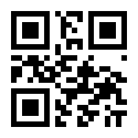 QR-Code zur Seite https://www.isbn.de/9783662480830