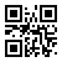 QR-Code zur Seite https://www.isbn.de/9783662480847