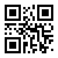 QR-Code zur Seite https://www.isbn.de/9783662481134