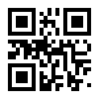 QR-Code zur Seite https://www.isbn.de/9783662482421