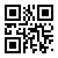 QR-Code zur Seite https://www.isbn.de/9783662482513