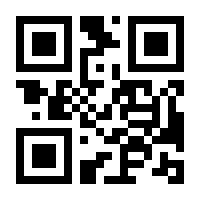 QR-Code zur Seite https://www.isbn.de/9783662483060