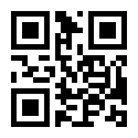 QR-Code zur Buchseite 9783662484357