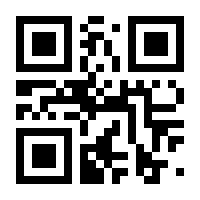 QR-Code zur Seite https://www.isbn.de/9783662486641