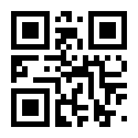 QR-Code zur Seite https://www.isbn.de/9783662486948