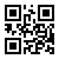 QR-Code zur Seite https://www.isbn.de/9783662487082
