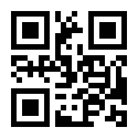 QR-Code zur Buchseite 9783662487471