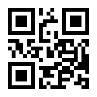 QR-Code zur Seite https://www.isbn.de/9783662487518