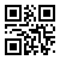 QR-Code zur Seite https://www.isbn.de/9783662487808