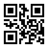QR-Code zur Seite https://www.isbn.de/9783662488027