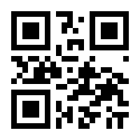 QR-Code zur Seite https://www.isbn.de/9783662488034