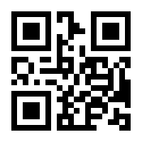 QR-Code zur Seite https://www.isbn.de/9783662488065