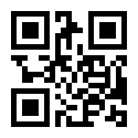 QR-Code zur Seite https://www.isbn.de/9783662488072
