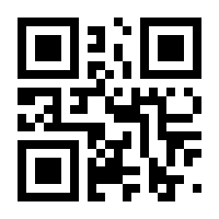 QR-Code zur Buchseite 9783662488324