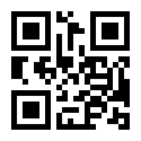 QR-Code zur Seite https://www.isbn.de/9783662488546