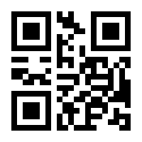 QR-Code zur Seite https://www.isbn.de/9783662488805