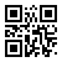 QR-Code zur Seite https://www.isbn.de/9783662488843