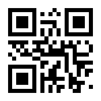 QR-Code zur Seite https://www.isbn.de/9783662488867