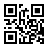 QR-Code zur Seite https://www.isbn.de/9783662489116