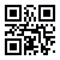 QR-Code zur Seite https://www.isbn.de/9783662489123