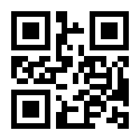 QR-Code zur Buchseite 9783662489239