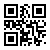 QR-Code zur Seite https://www.isbn.de/9783662489680