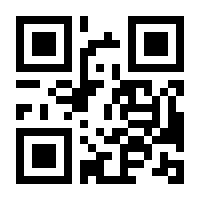 QR-Code zur Seite https://www.isbn.de/9783662489758