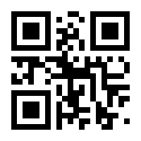 QR-Code zur Seite https://www.isbn.de/9783662489888