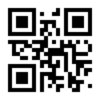 QR-Code zur Seite https://www.isbn.de/9783662490860